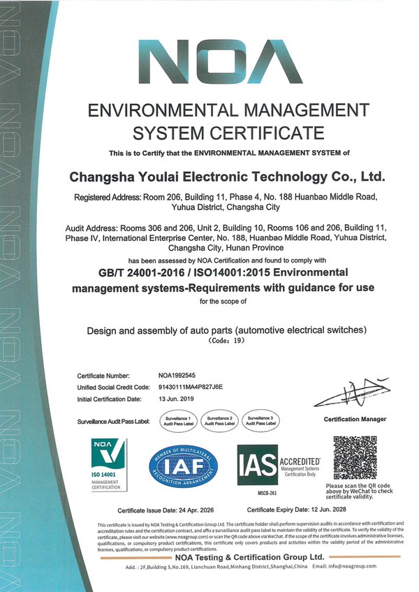 ISO 14001:2015 environmental management system certificate