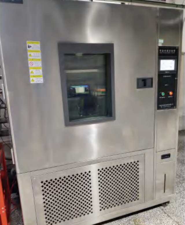 Programmable temperature and humidity test chamber