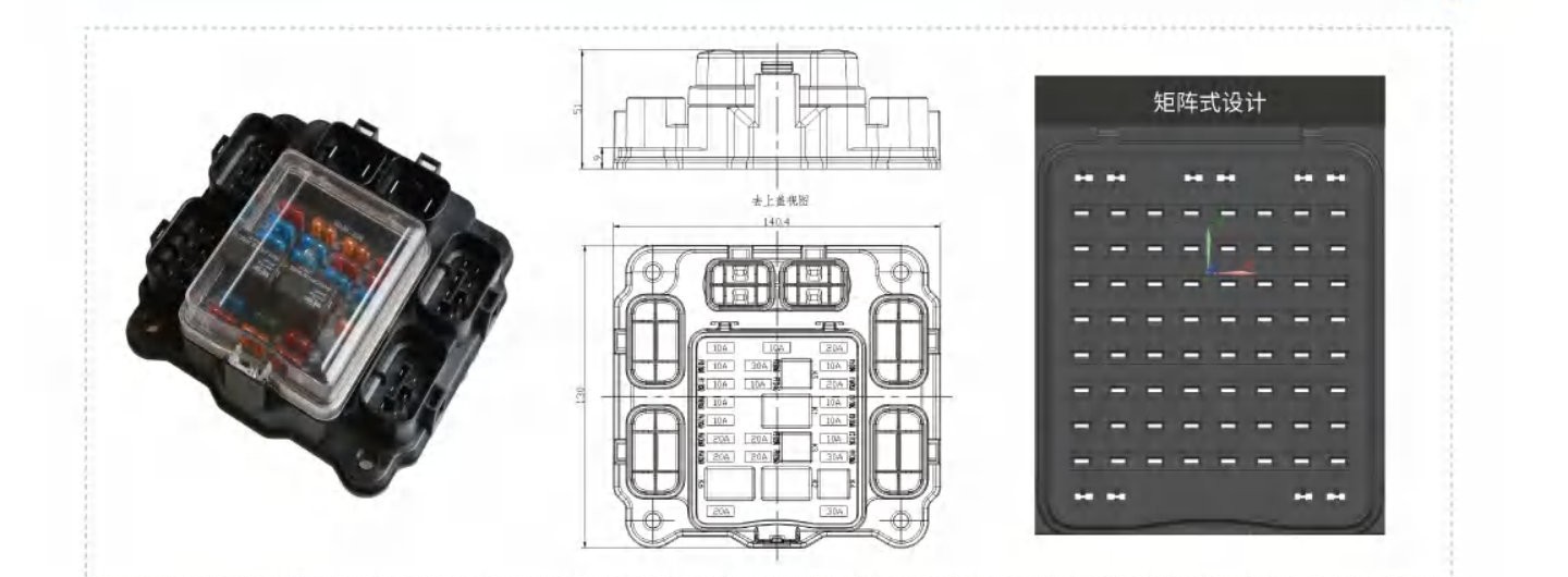 NBX-950 compact distribution box — product photo (left), top-view enclosure drawing (centre) and matrix-backplane reference (right)