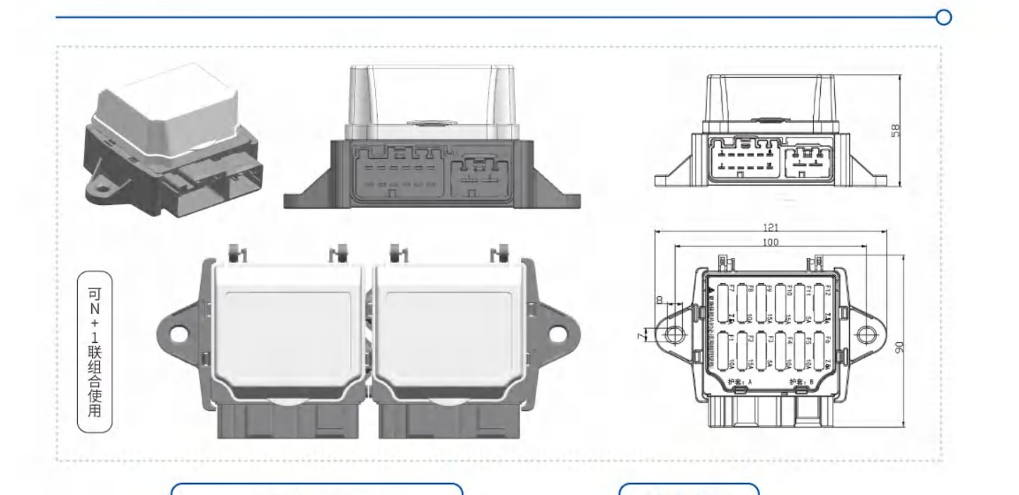 NBX-955 12-way fuse box — multi-view product photos and mechanical drawings (top, side, bottom)