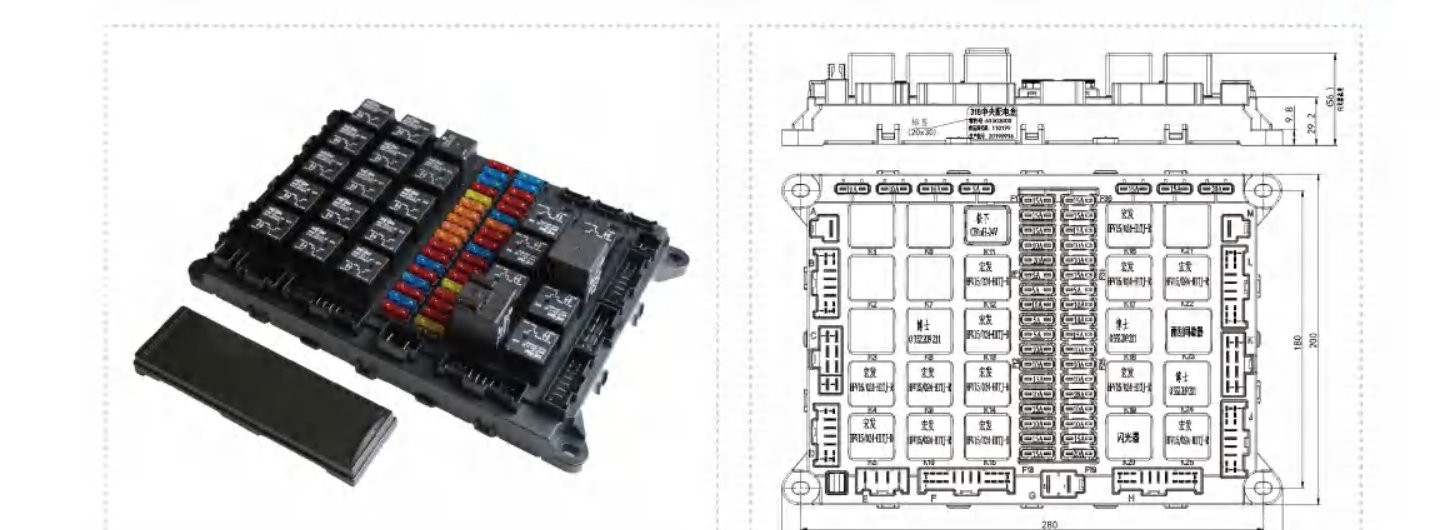 NBX-957 mechanical layout — product photo and top-view enclosure drawing with overall footprint and connector positions