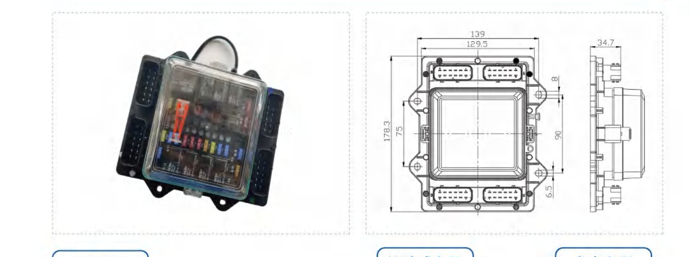 NBX-961 excavator integration box — product photo (left) and multi-view enclosure drawing (right)