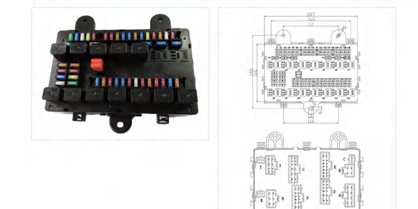 NBX-970 mechanical layout — product photo (left) and two-view engineering drawing (right)