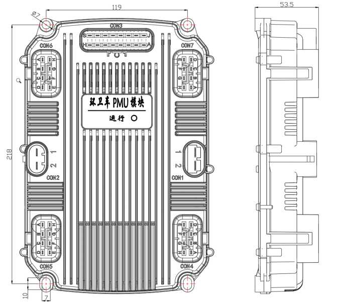 EBX-2052 mechanical drawing — top and side engineering views with overall envelope dimensions, finned heat-sink top face and seven connectors split across the perimeter