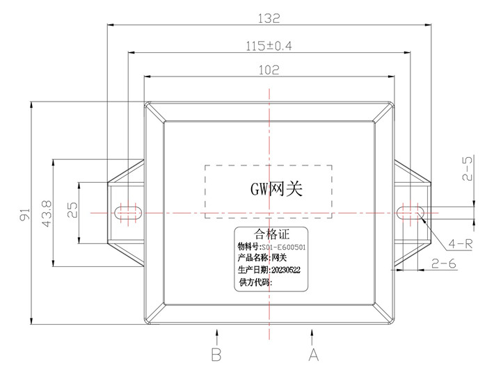 EBX-2301 mechanical drawing — top-down view with A-side and B-side connectors and overall envelope dimensions