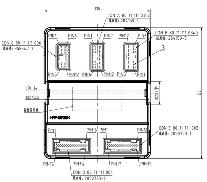 EBX-2313 mechanical drawing with five-connector layout, PP-GF20 housing and label area