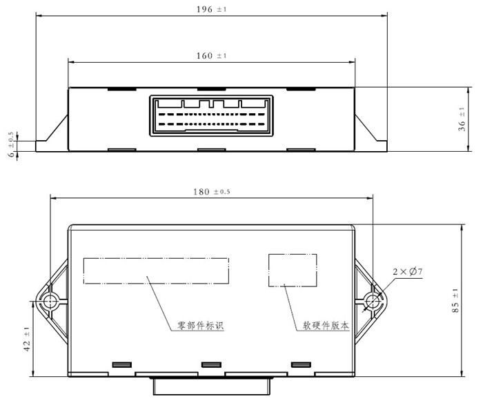 EBX-2315 mechanical drawing — side and top-down views with overall envelope dimensions and reserved label areas
