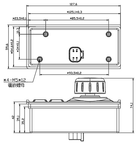 EDK-2507 outline and mounting drawing — 127.6 x 59.6 mm footprint, 74.1 mm height, 4 x M5 threaded inserts