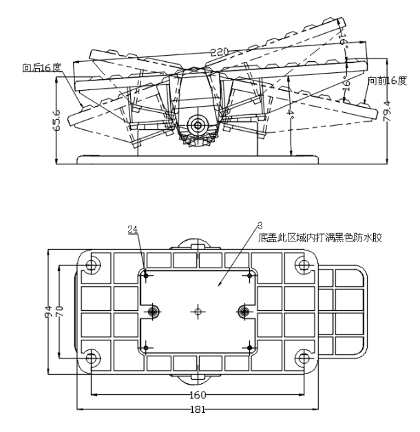 TDK-2408 dimensional drawing — 220 mm pedal length, 181 x 94 mm base, 160 x 70 mm mounting hole centres, ±16° travel