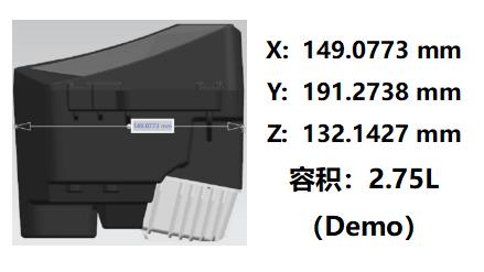 PBX-961 enclosure dimensions — X 149.08 mm, Y 191.27 mm, Z 132.14 mm; internal volume 2.75 L